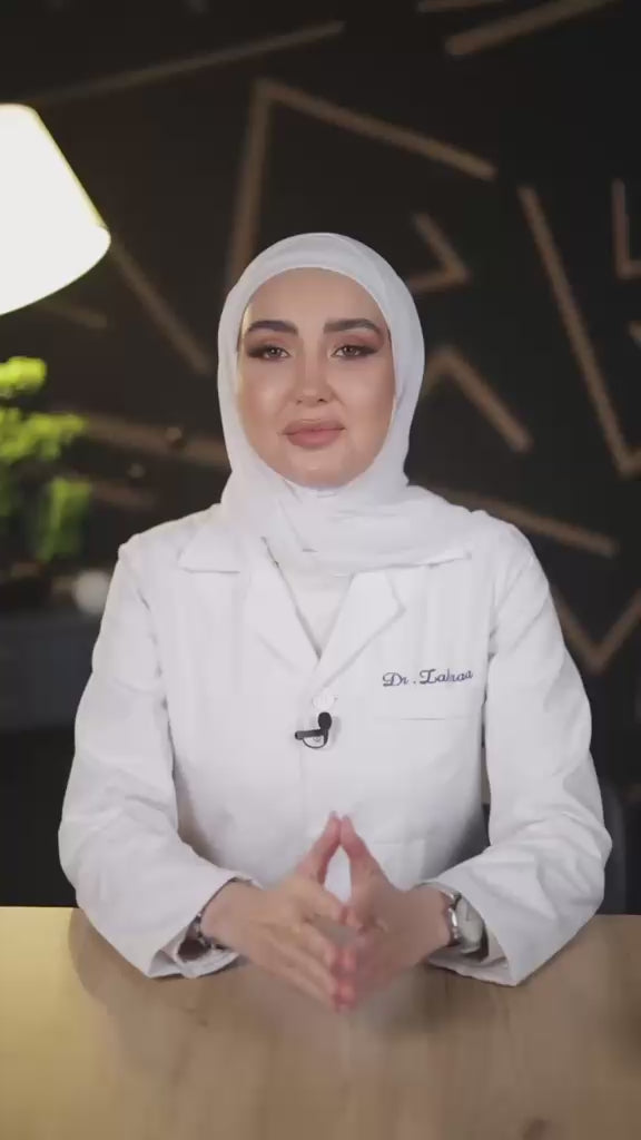 تحميل الفيديو: أخصائية التغذية الزهراء تشاركنا رأيها حول منتجات ديرما بوتوكس للعناية بالبشرة.